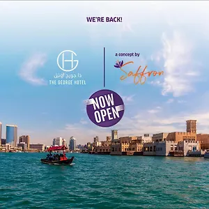 The George By Saffron, Creek United Arab Emirates